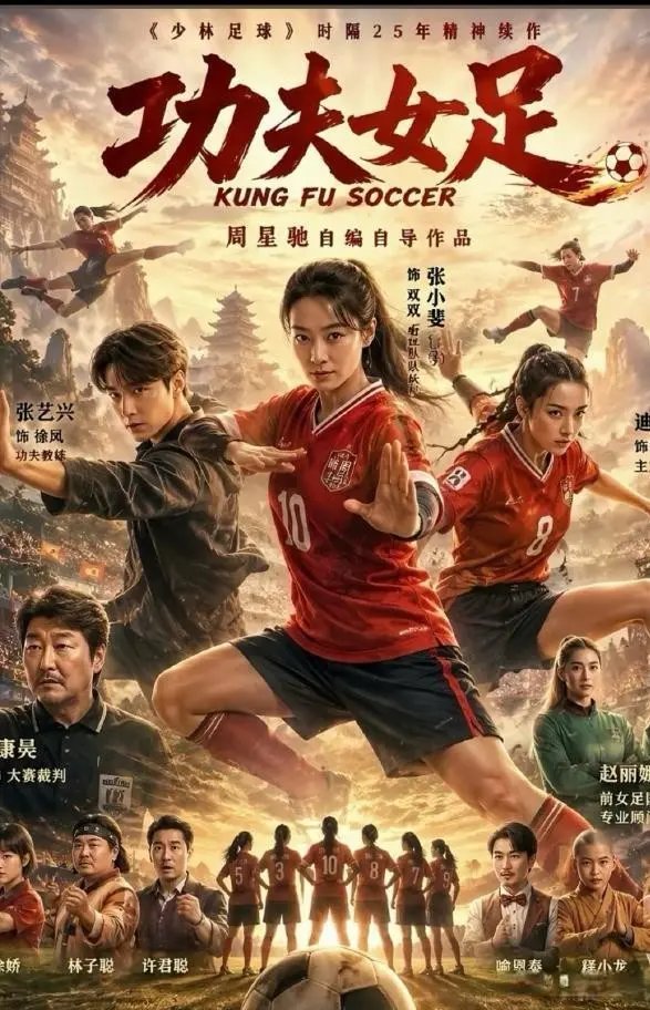 中秋档破2亿是假象：16部国产新片，被一部7年前老片按在地上摩擦