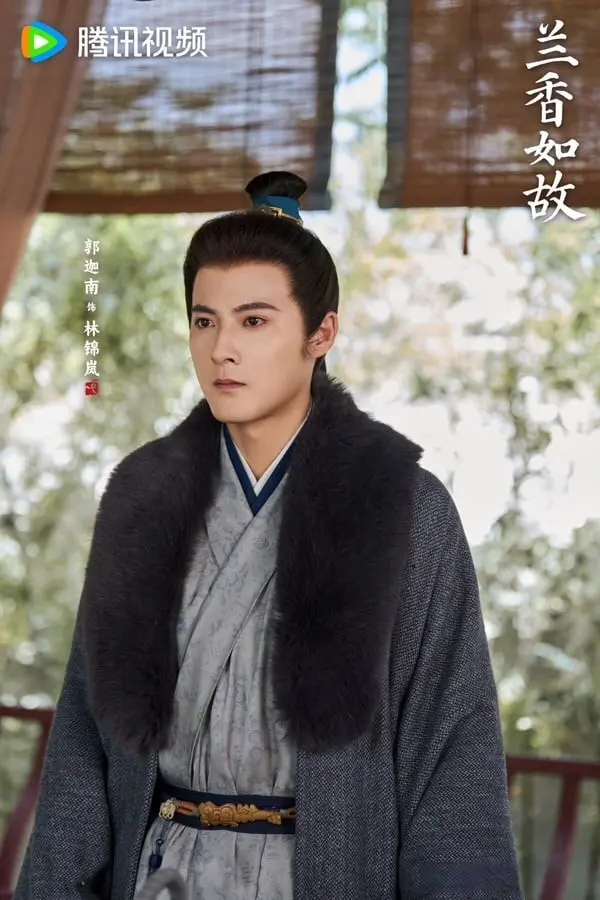 《兰香如故》6个选角趣事：二弟郭迦南原试镜韩粱，李梦差点错过