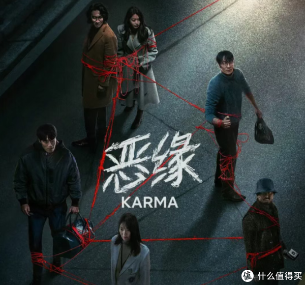 全员恶人，卧底深渊：这6部生猛犯罪韩剧，反复逼近人性最后防线
