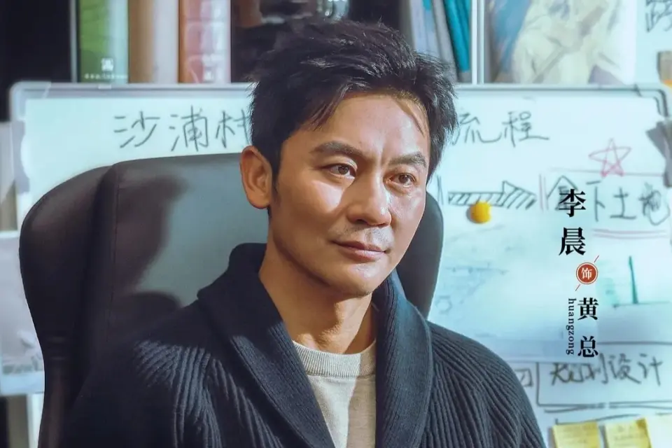 仅播6集就热榜第一，观众好评如潮，终于又有好剧可以追了！