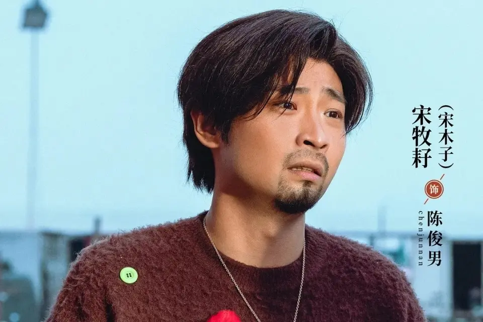 仅播6集就热榜第一，观众好评如潮，终于又有好剧可以追了！