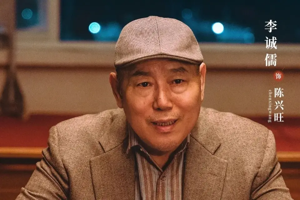 仅播6集就热榜第一，观众好评如潮，终于又有好剧可以追了！