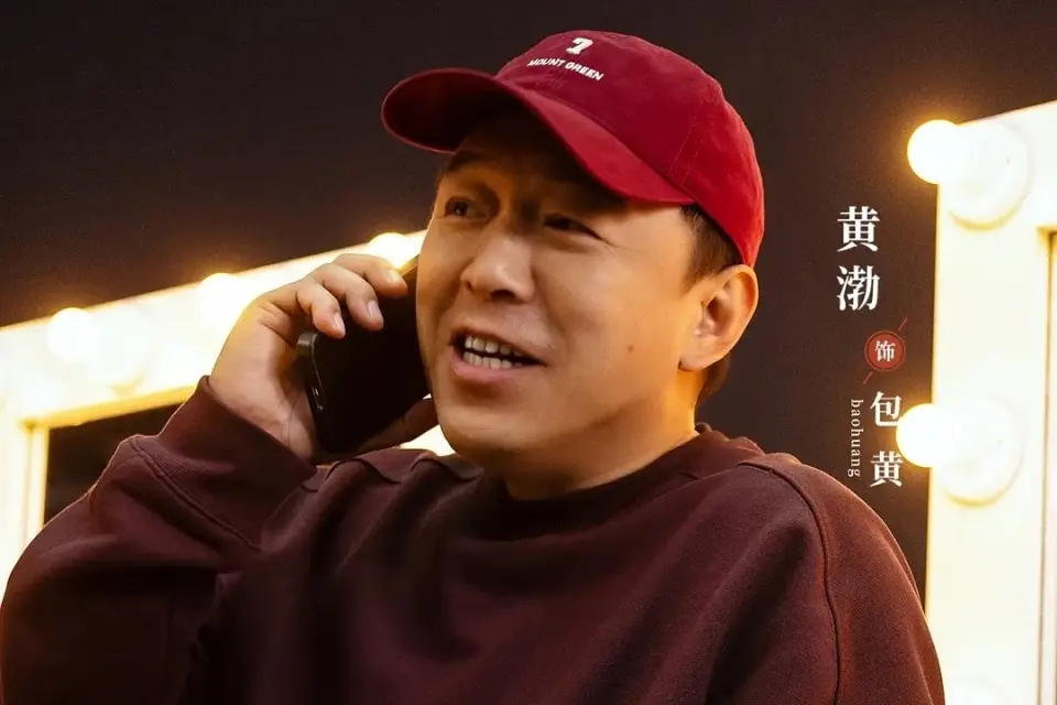 仅播6集就热榜第一，观众好评如潮，终于又有好剧可以追了！