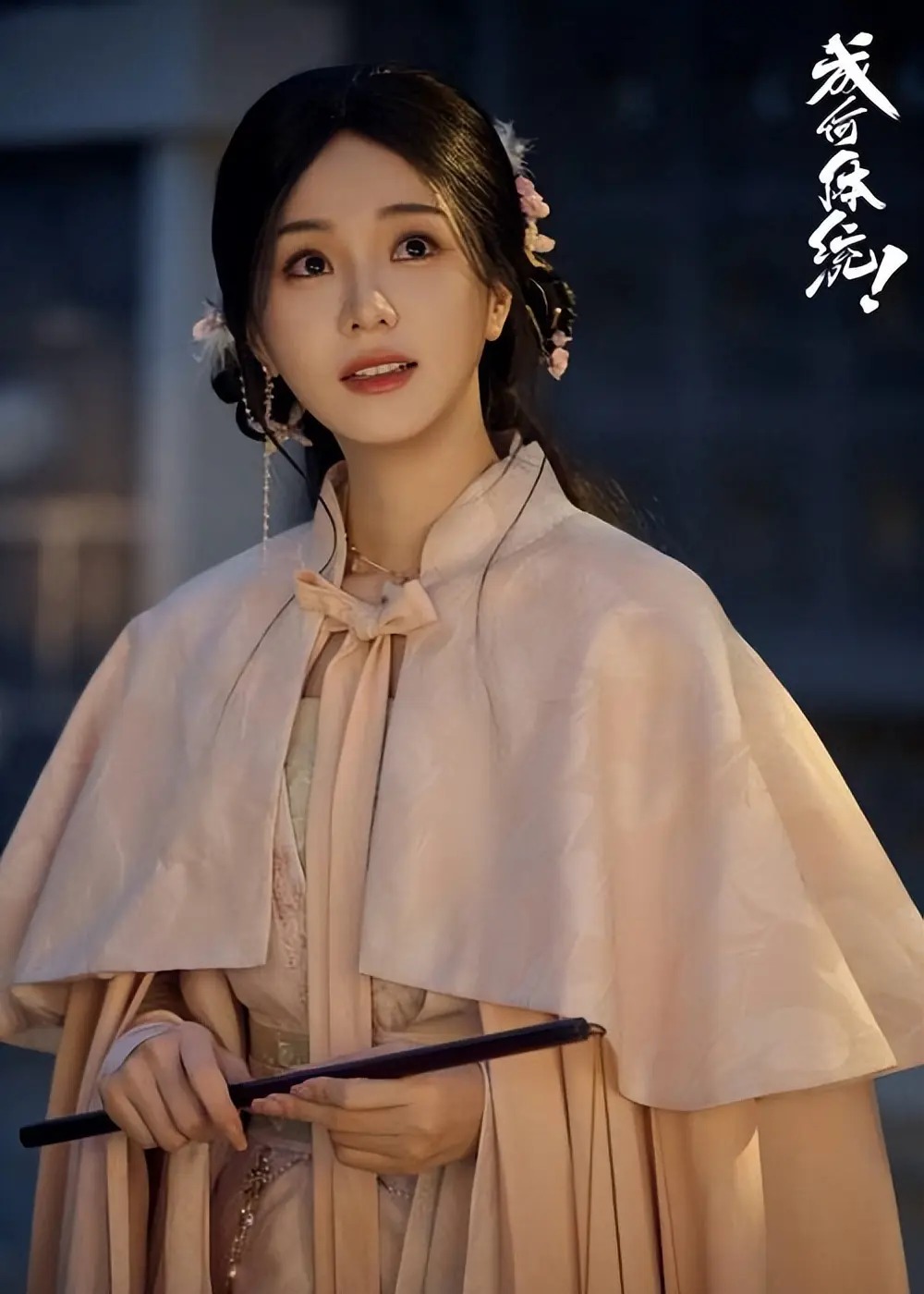 《无可替代》8位美女颜值排名，林小宅第3，赵今麦第2，第1气质佳