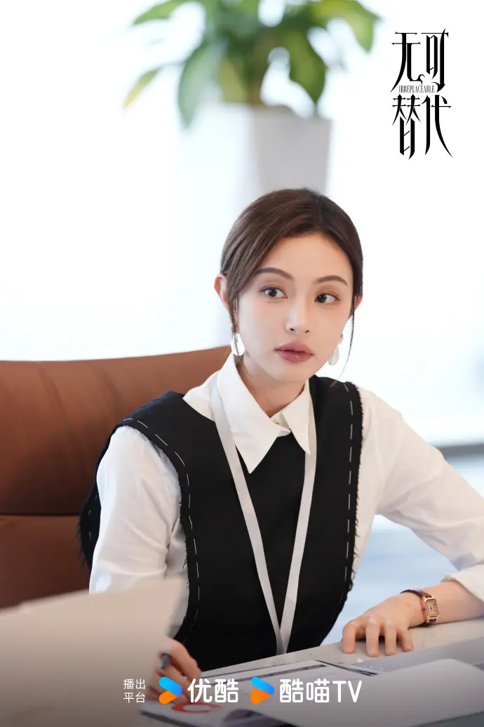 《无可替代》8位美女颜值排名，林小宅第3，赵今麦第2，第1气质佳