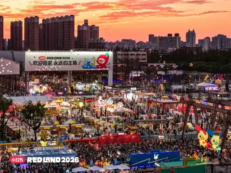 小红书的RED LAND，为何让人难以戒断?