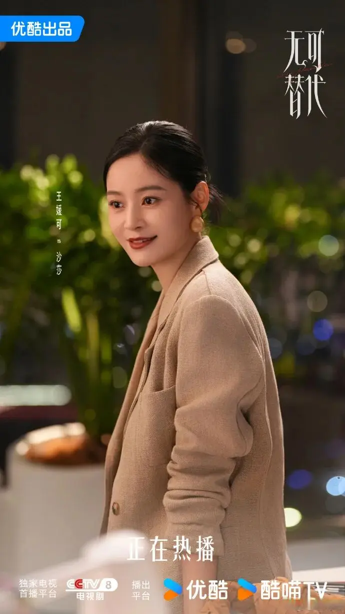 《无可替代》8位美女颜值排名，林小宅第3，赵今麦第2，第1气质佳