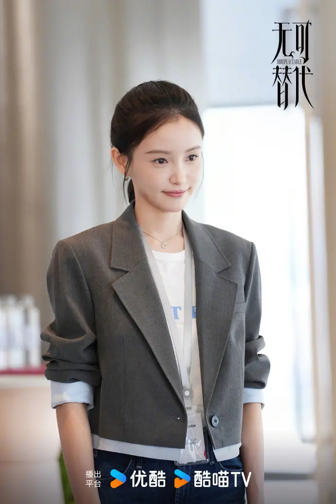 《无可替代》8位美女颜值排名，林小宅第3，赵今麦第2，第1气质佳