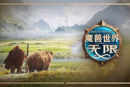 CDPR与派拉蒙达成合作将《赛博朋克2077》改编为真人电影