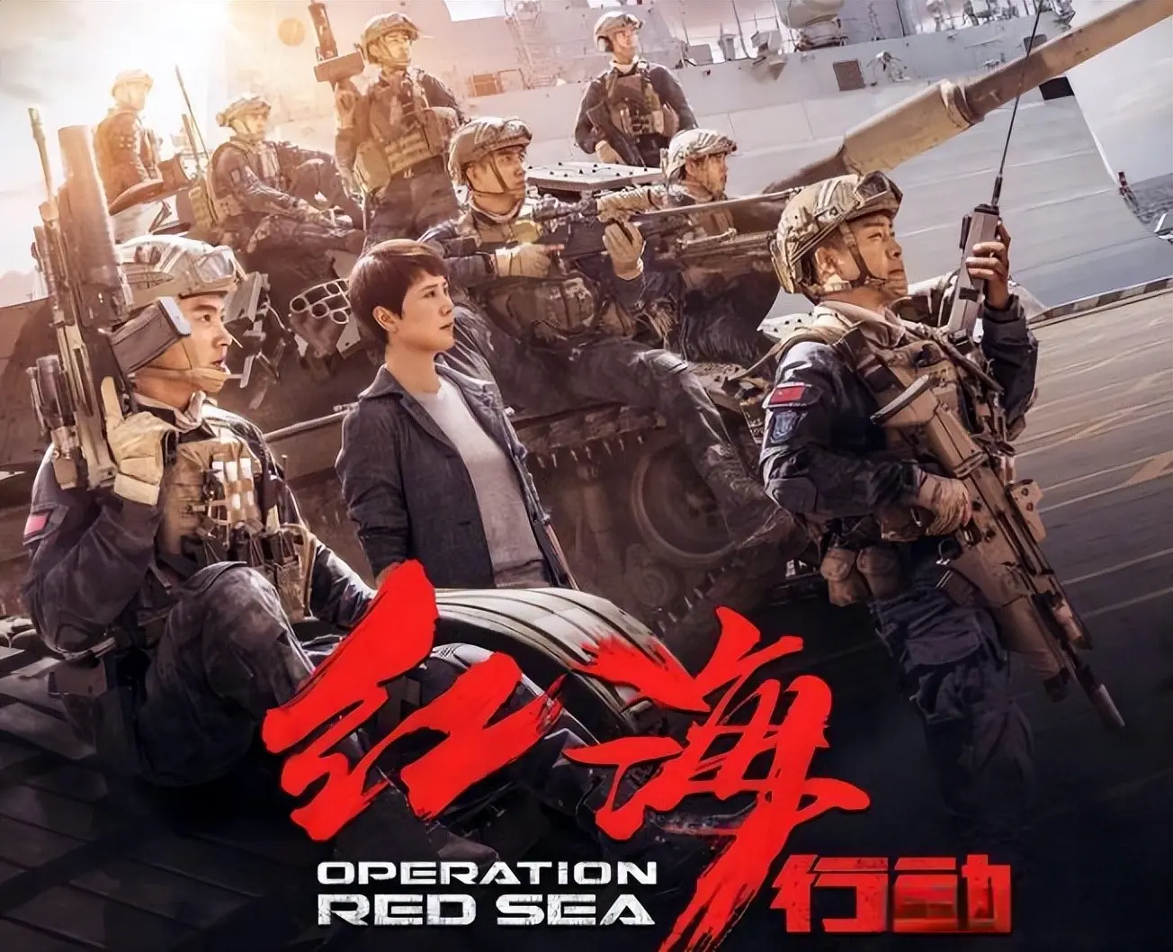 近十年无法超越的7部华语电影，你若都看过，说明你很有眼光