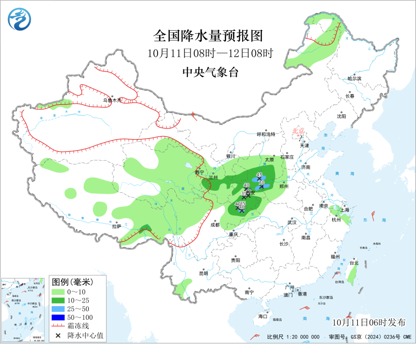 暴雨!降温可达8℃!冷空气持续影响多地，出行注意→