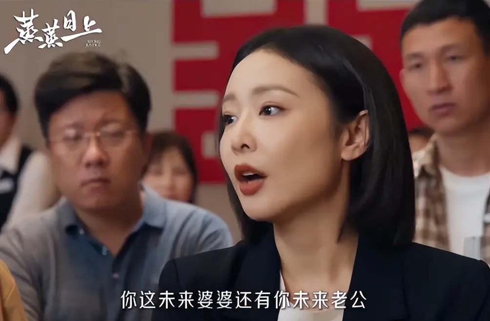 《蒸蒸日上》央视首播，观众评价一针见血，咋咋呼呼剧情闹哄哄