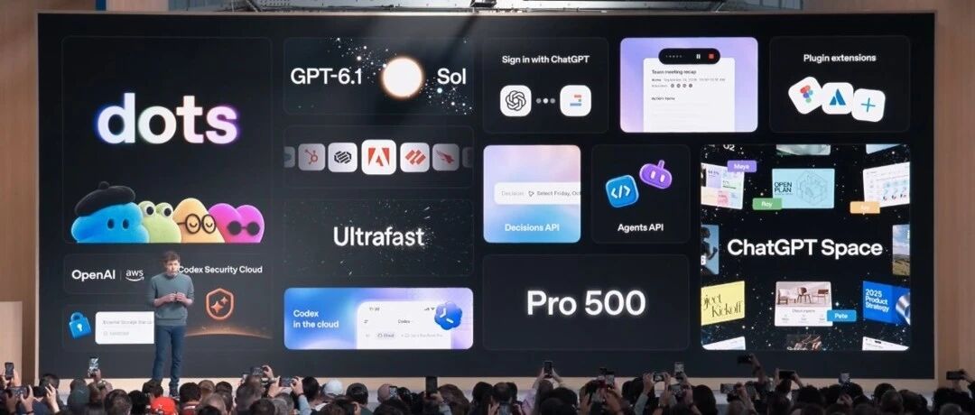 帮大家总结了一下凌晨的OpenAI 2026开发者大会。