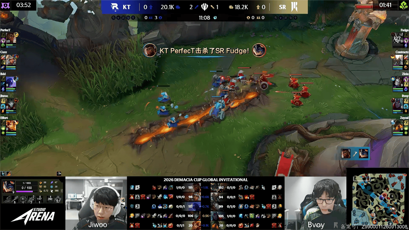 KT 1-0 SR：团战碰撞积攒优势，KT蚕食取得首胜
