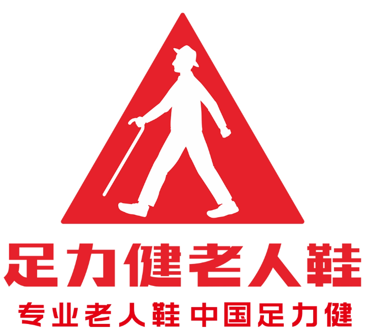 ‌足力健‌跨界有机食品失败 创始人张京康被列为失信被执行人并限制高消费
