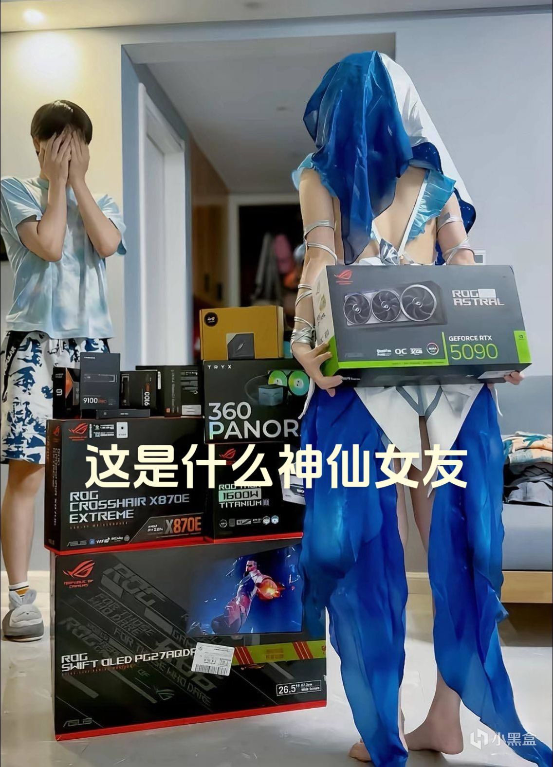 英伟达5090/5090D显卡或将停产，二手涨到5万，GB202全面拥抱AI
