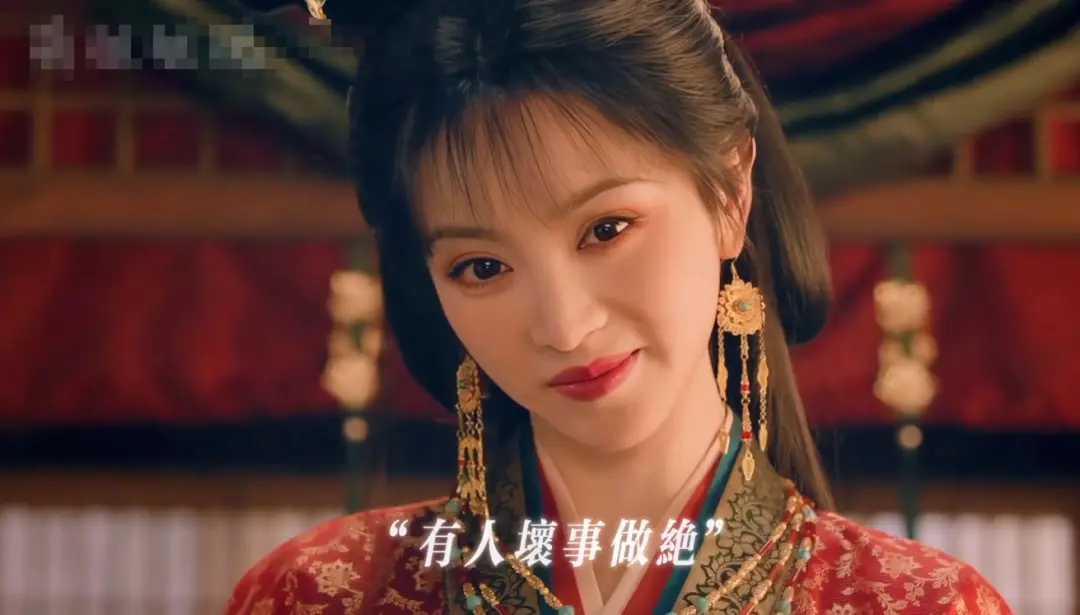 一人毁了新剧！《嫁金钗》里的败笔演员，光瞪眼，白瞎了女配演技