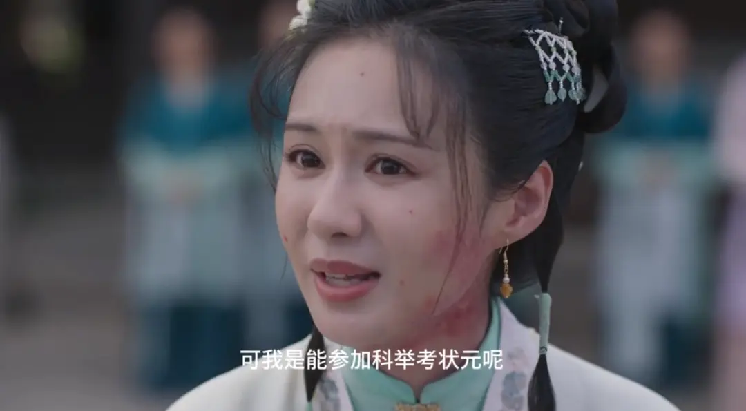 一人毁了新剧！《嫁金钗》里的败笔演员，光瞪眼，白瞎了女配演技