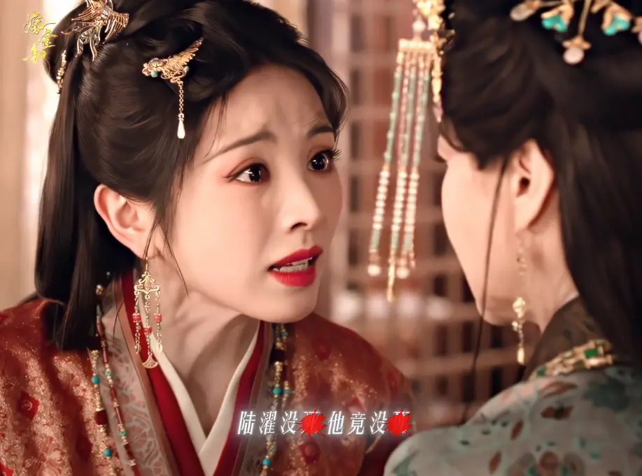 一人毁了新剧！《嫁金钗》里的败笔演员，光瞪眼，白瞎了女配演技