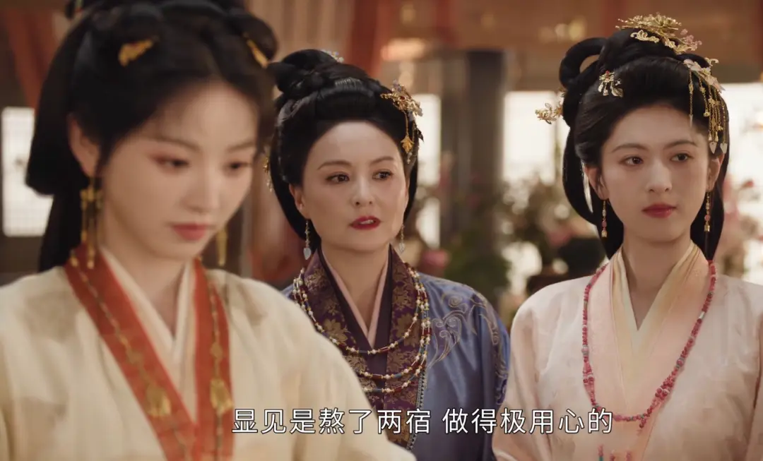 一人毁了新剧！《嫁金钗》里的败笔演员，光瞪眼，白瞎了女配演技