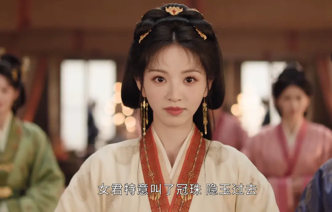 一人毁了新剧！《嫁金钗》里的败笔演员，光瞪眼，白瞎了女配演技