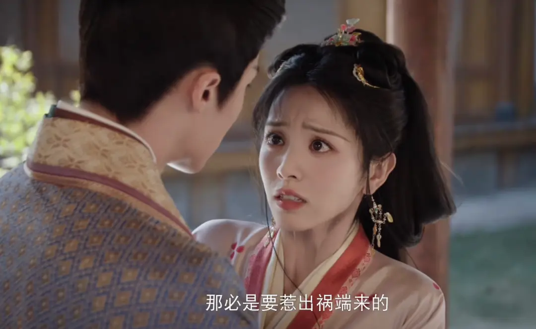 一人毁了新剧！《嫁金钗》里的败笔演员，光瞪眼，白瞎了女配演技