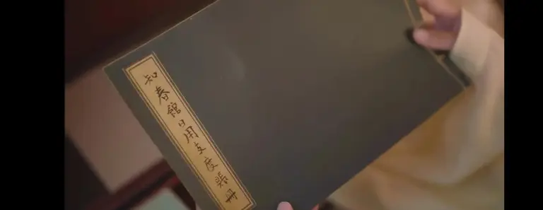《兰香如故》41集三对成婚，兰香产女，林锦岐吓晕，大太太病危