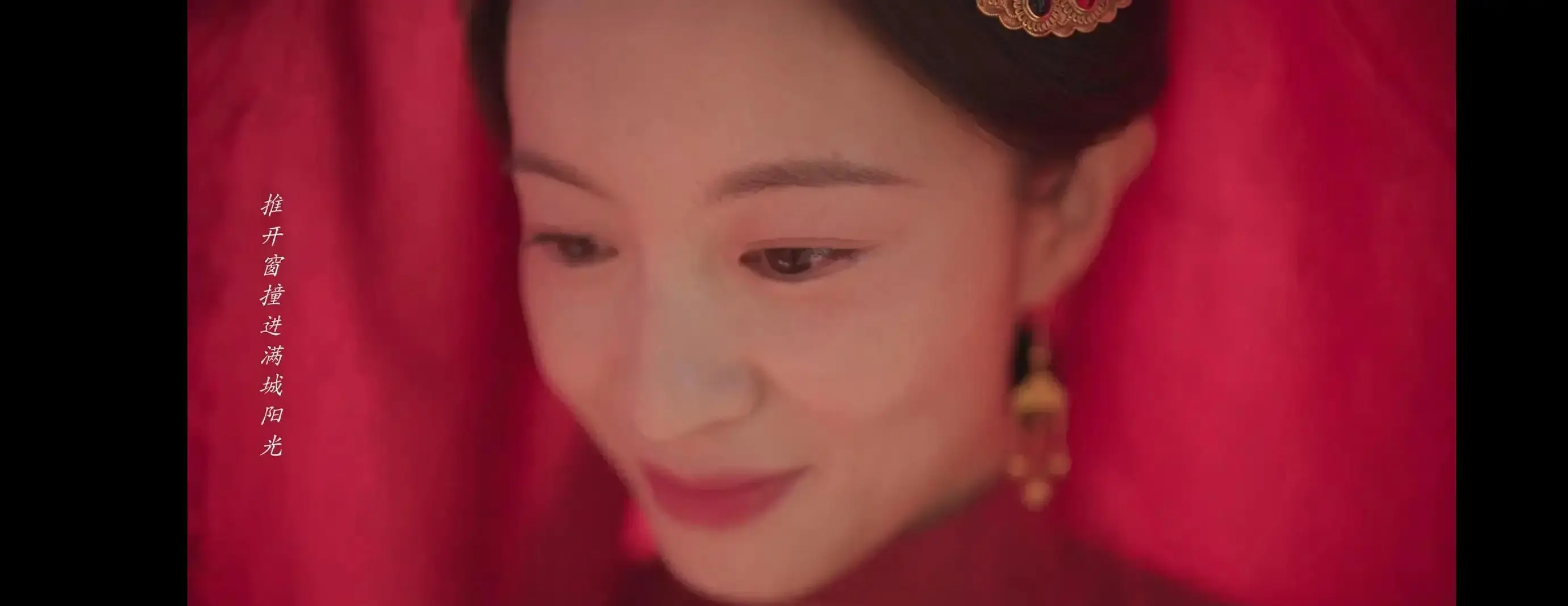 《兰香如故》41集三对成婚，兰香产女，林锦岐吓晕，大太太病危