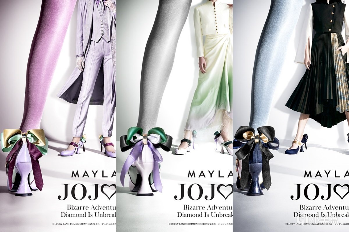 MAYLA JOJO 吉良吉影、岸边露伴、东方仗助 联名高跟鞋公开