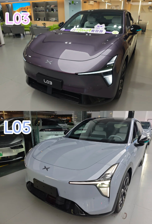 MONA L03 和 L05 差多少? 轴距长近 10 公分，后备箱多 200 升