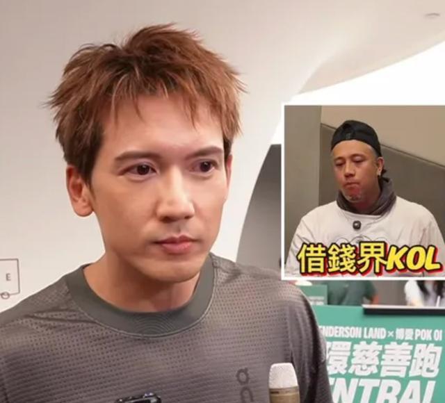 蔡卓妍回应张致恒欠钱不还，称不指望对方还钱，曝有朋友仍接济他