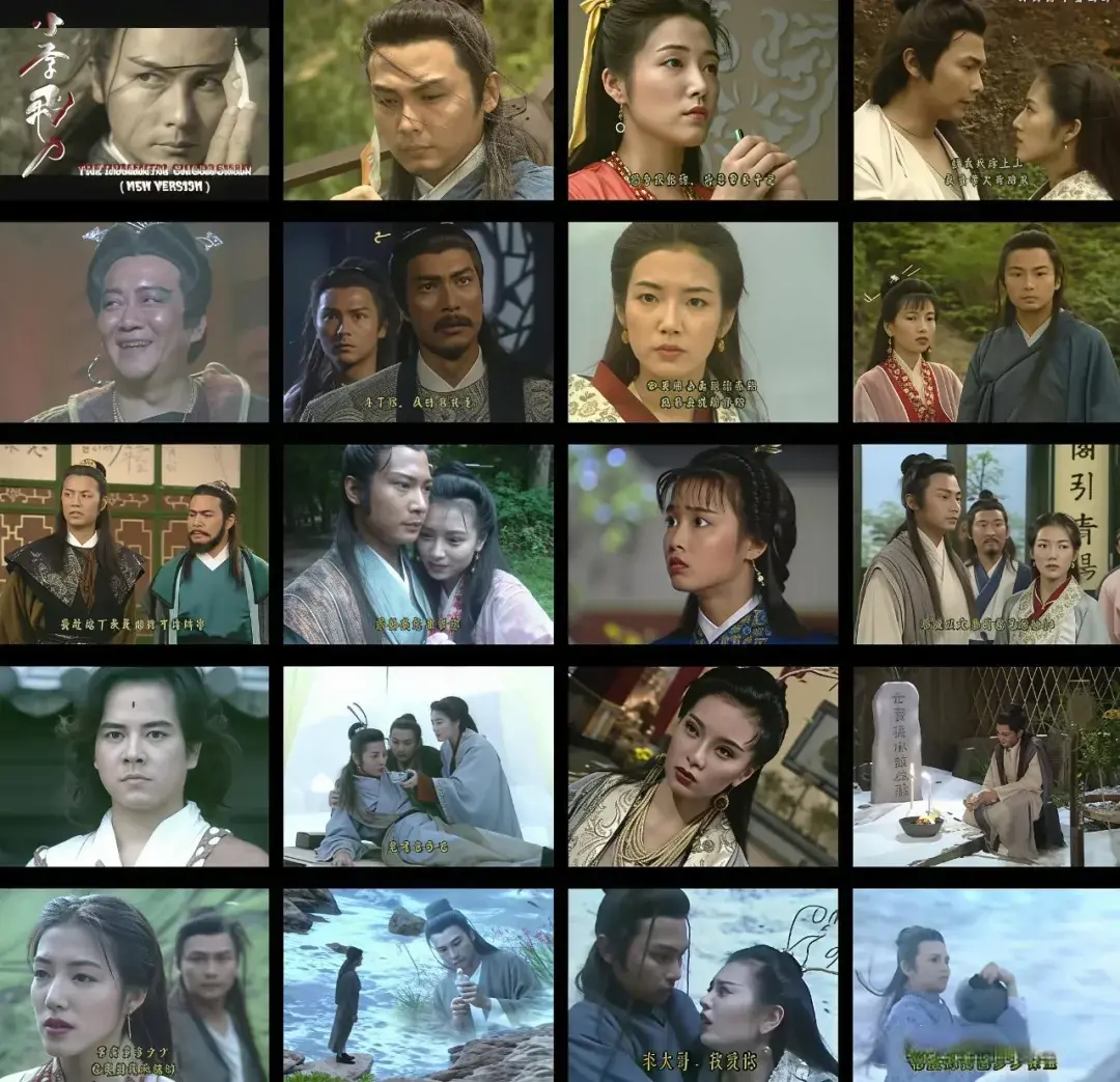 1995年TVB十二部经典剧集，武侠VS刑侦VS玄学，你看过几部？