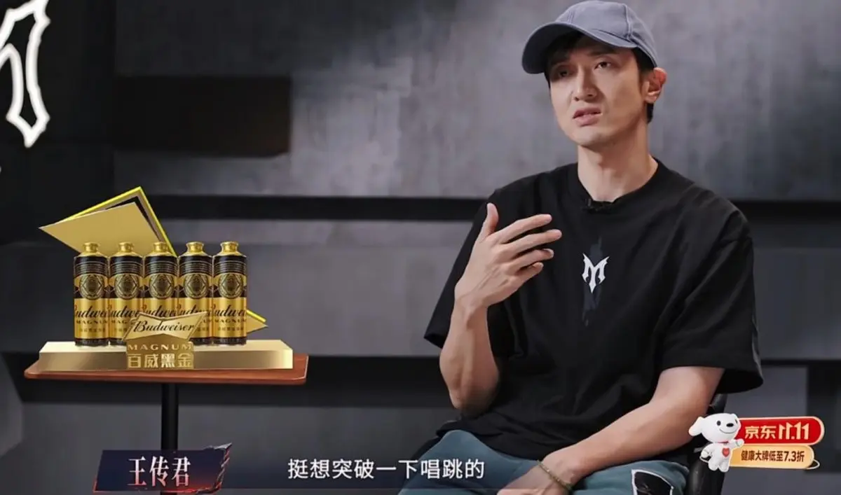 《披哥6》成团隐藏玄机，观众错骂颜安，节目力捧的皇族浮出水面