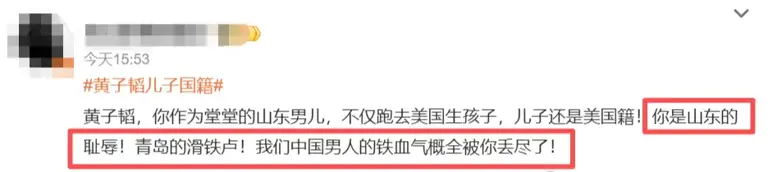 黄子韬塌房，早有迹可循