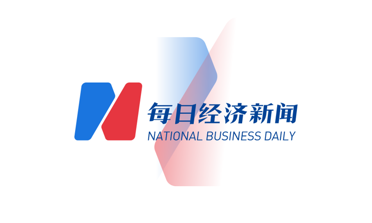 前三季度归母净利同比增长超27倍，有色金属ETF华夏（516650）持仓股天齐锂业跌0.58%