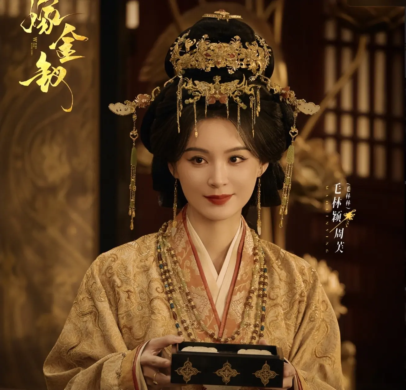 嫁金钗最讨厌角色：全网催下线！原来大家厌的不是坏，而是伪善！