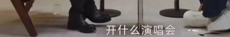 开演唱会捞金？44岁王凯一句话实现口碑逆转，给内娱明星上了一课