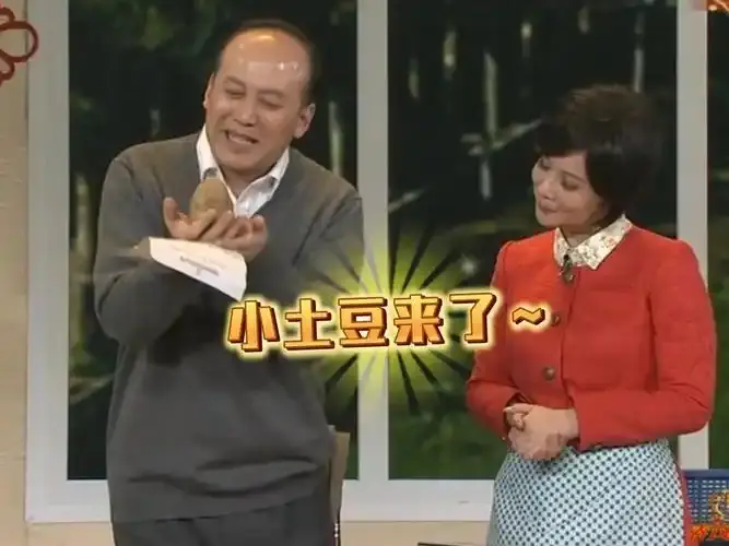 70岁郭达现状：住在西安老小区里养老，老态龙钟，妻子身份不一般