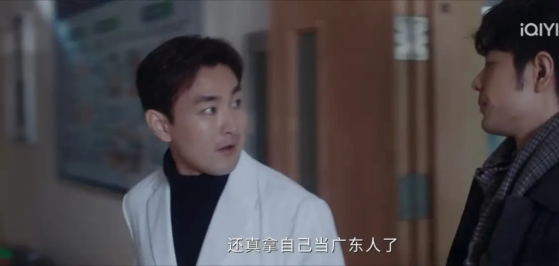 小城良方：不会演别硬演了，把机会留给王彦霖、倪大红会演的人吧
