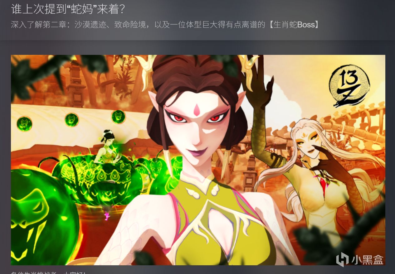 zzz是绝区零，那13z是什么?
