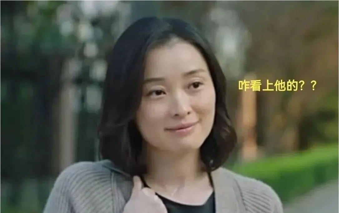 演员雷佳音大变样，网友喊话：第一眼没敢认，快把陈俊生还回来