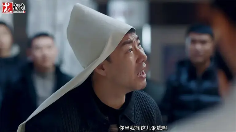 《小城良方》刘铮亮，丢了“原罪”，失了“灵魂”