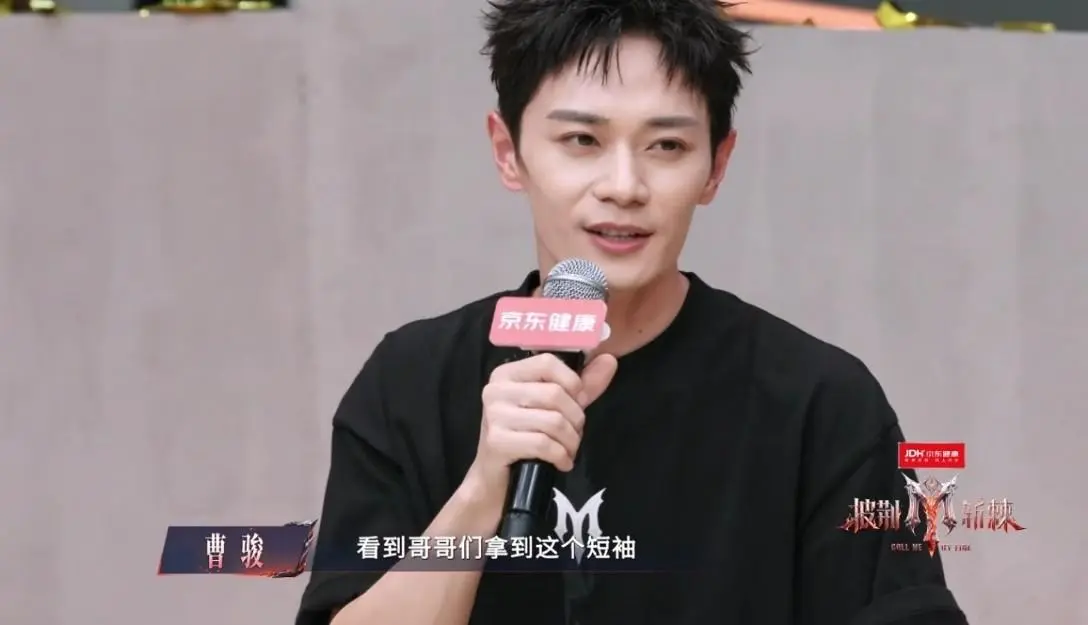 《披哥6》总决赛成团人员出炉，观众：该成团的没成团，不该成团的却成了