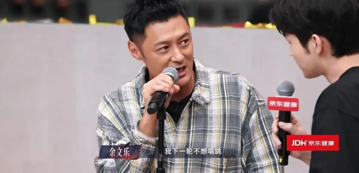 《披哥6》总决赛成团人员出炉，观众：该成团的没成团，不该成团的却成了