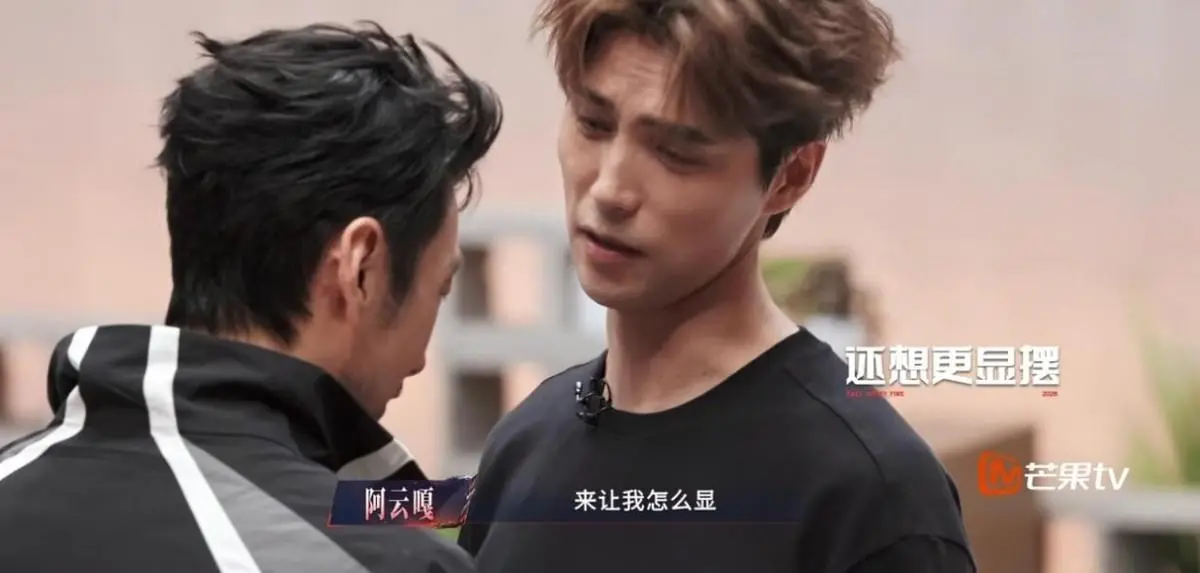 《披哥6》总决赛成团人员出炉，观众：该成团的没成团，不该成团的却成了