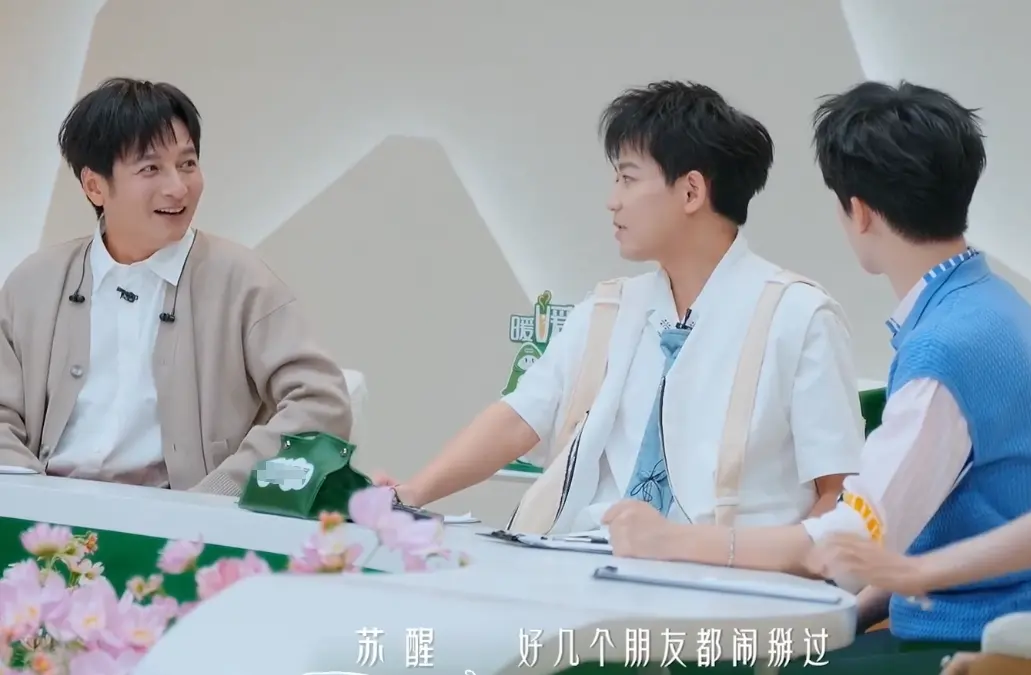 苏醒因对方借钱不还，与多位朋友闹掰，赵本山女儿应对借钱的做法值得学习