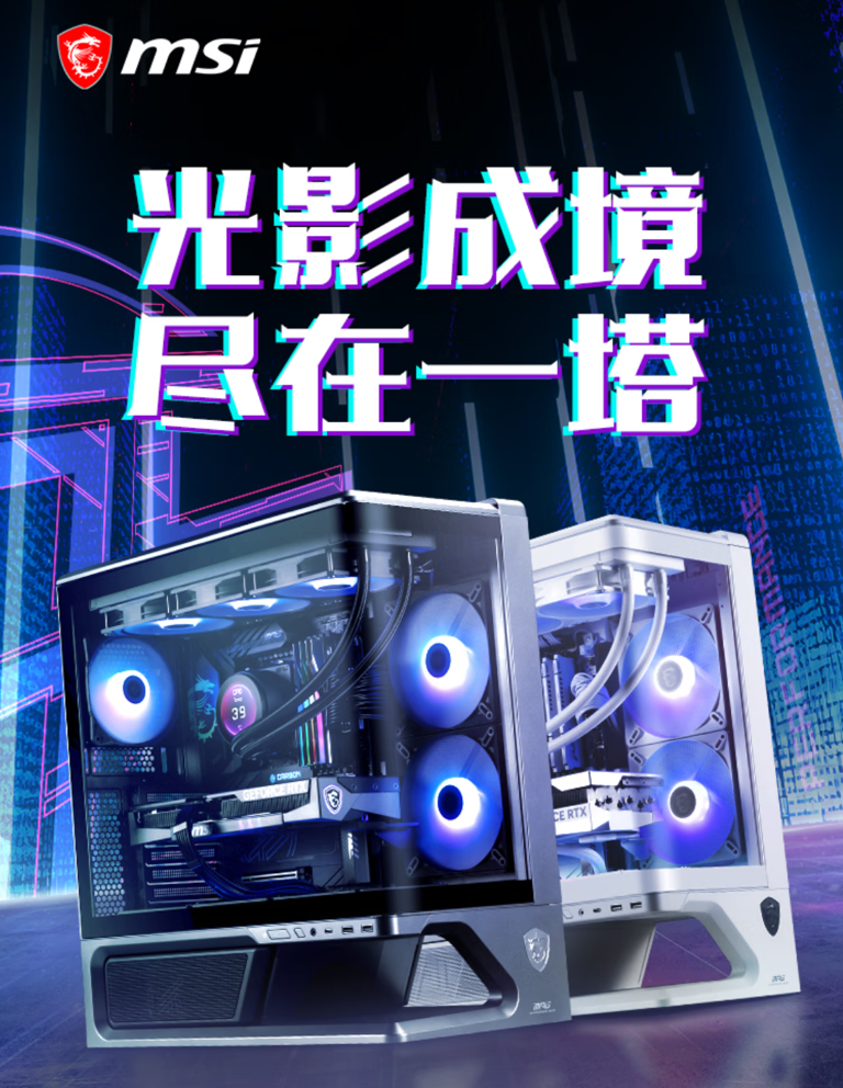 今年双 11，教你装一台省钱又能畅玩 2K 单机大作的游戏 PC 主机