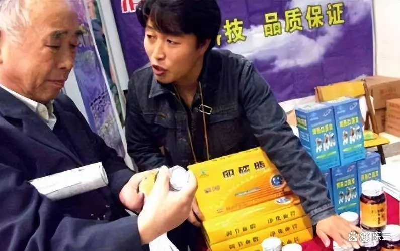砸 1 亿请赵本山来代言，成本 2 毛竟骗农民 200 亿，创始人至今没出狱