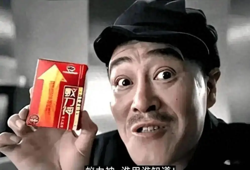 砸 1 亿请赵本山来代言，成本 2 毛竟骗农民 200 亿，创始人至今没出狱