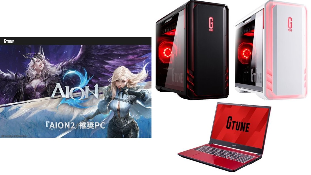 Mouse Computer开售《永恒之塔2》推荐电脑 提供两种显卡方案